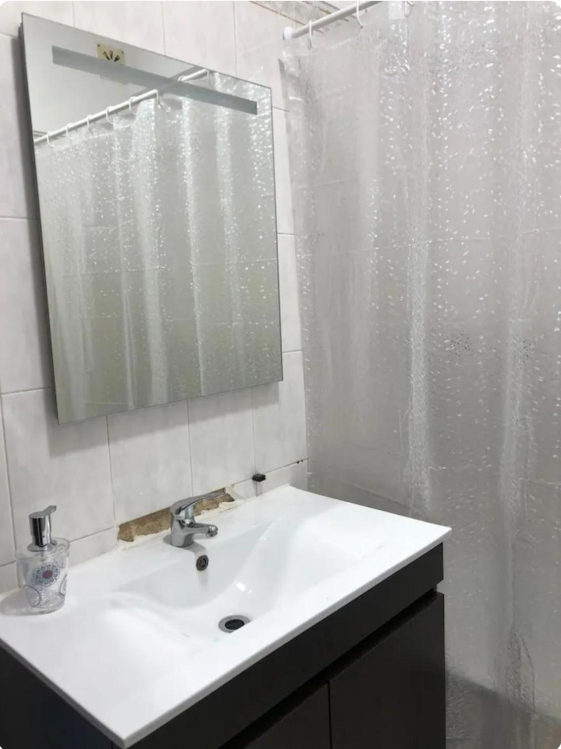 Апартаменти Quarto Calmo E Acolhedor Алмада Екстер'єр фото